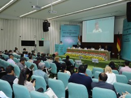 Indo-German Strategic Conclave on Mobile Health & Telemedicine | 23 February 2026