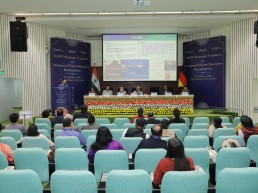Indo-German Strategic Conclave on Integrated Water Resource Management | 24 February 2026